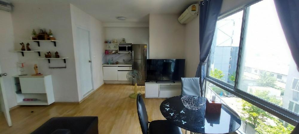 พลัม คอนโด บางใหญ่ สเตชั่น - Plum Condo Bangyai Station
