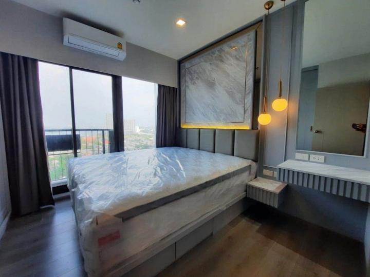 เดอะ โพลิแทน อควา - The Politan Aqua
