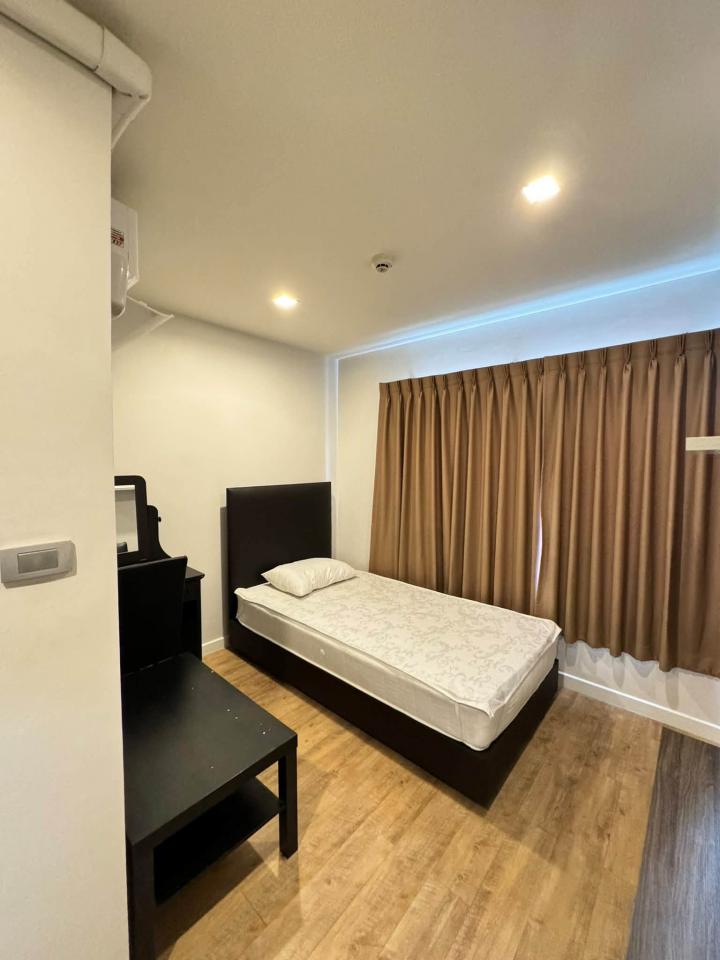 เอชทู รามอินทรา 21  H2 CONDO RAMINDRA 21