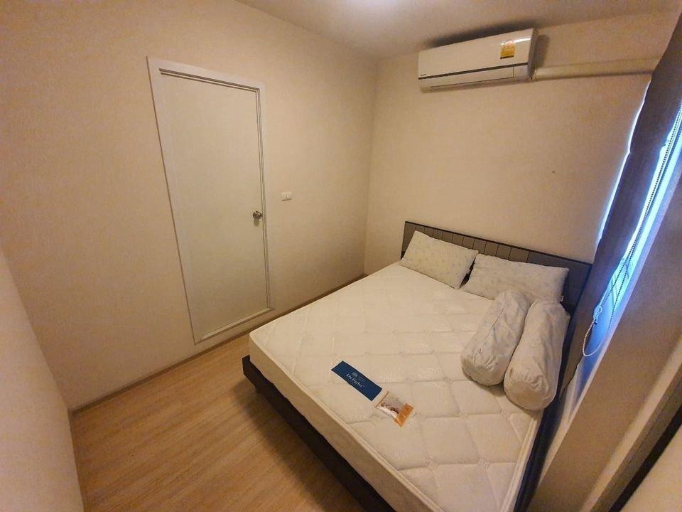 พลัม คอนโด บางใหญ่ สเตชั่น - Plum Condo Bangyai Station
