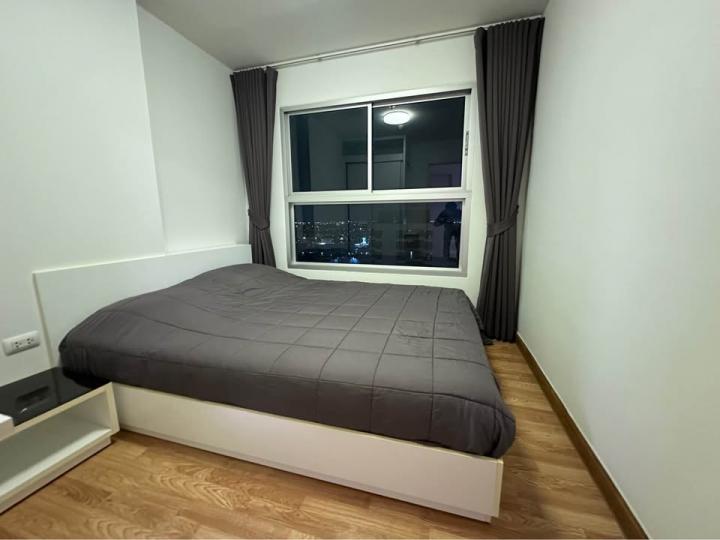 เดอะ ทรัสต์ คอนโด งามวงศ์วาน - The Trust Condo Ngamwongwan