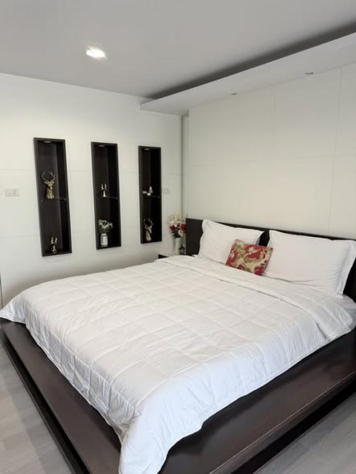 Ratchada City Condo (รัชดา ซิตี้ คอนโด)