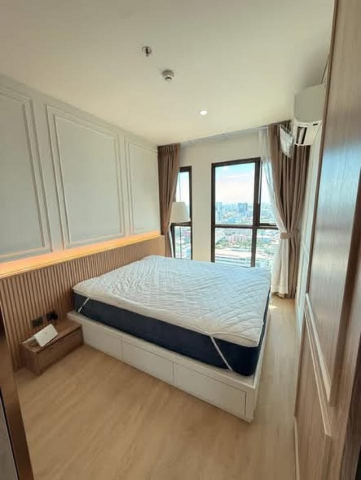 ลุมพินี สวีท ดินแดง-ราชปรารภ Lumpini Suite Dindaeng-Ratchaprarop