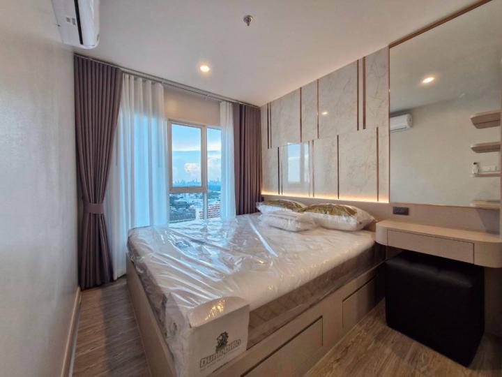 รีเจ้นท์ โฮม บางนา Regent home bangna