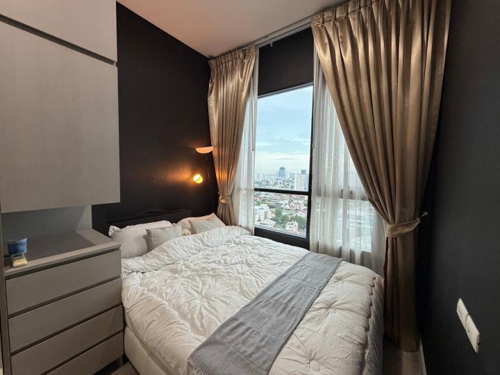 ไนท์บริดจ์ ไพร์ม รัชโยธิน KnightsBridge Prime Ratchayothin