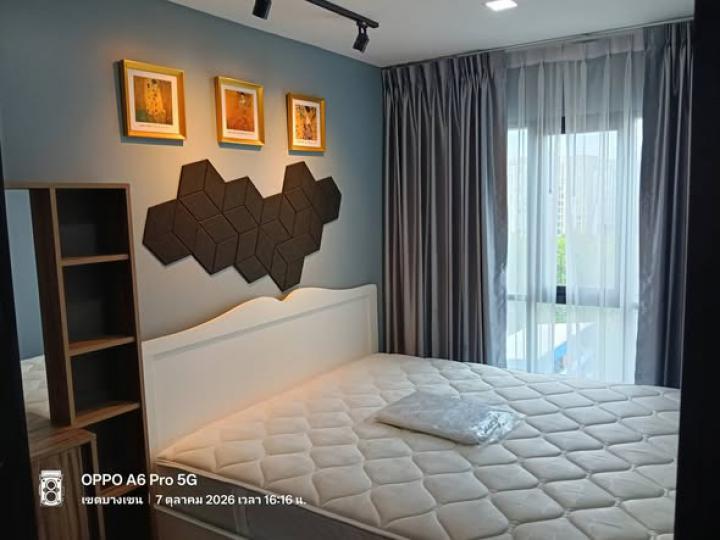 RB26615 ให้เช่าถูกมาก รีเจ้นท์ โฮม 18 แจ้งวัฒนะ - หลักสี่✅แอดมินตอบไว